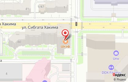 Продуктовый магазин SPAR & Малинка в Ново-Савиновском районе на карте