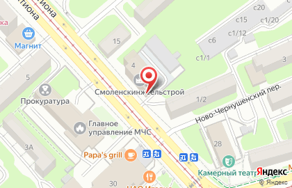 ООО Смоленская кровельная компания на карте