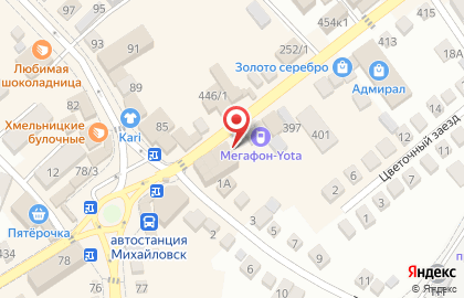 Мясной двор Богачев на улице Войкова на карте