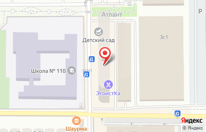 Do.Bro Coffee на карте
