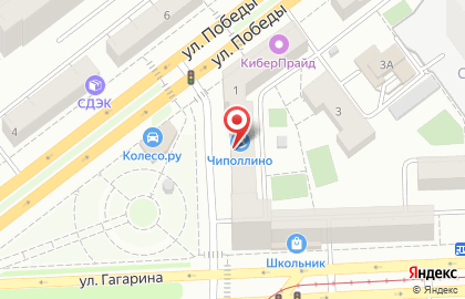 Детский магазин Чиполлино в Советском районе на карте