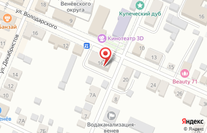 Компания по оценке собственности на улице Володарского на карте