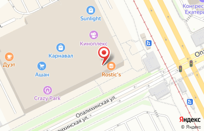 Арена Галактика на карте