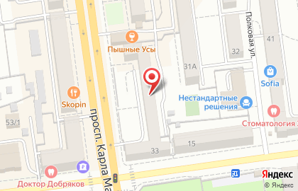 ООО Консалтинг-центр на улице Карла Маркса на карте