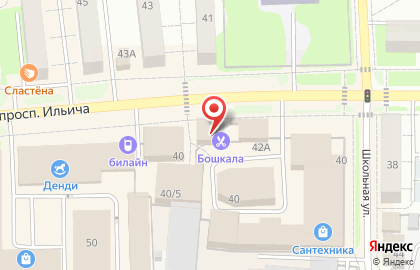 Обувное ателье Кобблер на карте