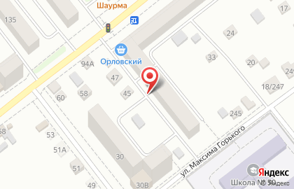 Многофункциональный центр по предоставлению государственных и муниципальных услуг на улице Орлова на карте