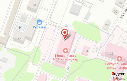 Банкомат БИНБАНК на Водопроводной улице на карте