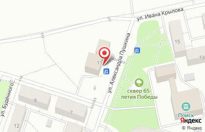 Сервисный центр в Тюмени на карте