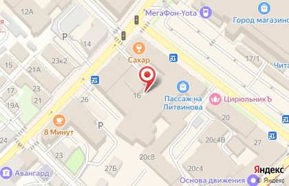 МегаФон на улице Литвинова на карте