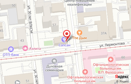Центр Финансовых Технологий в Центральном районе на карте