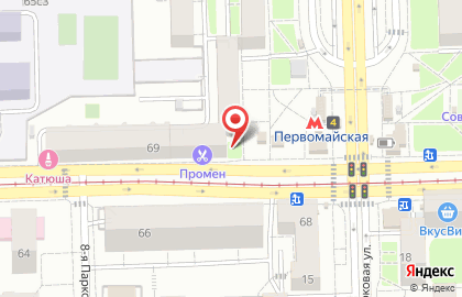 Ломбард Тыква на Первомайской улице на карте
