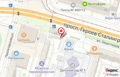 Магазин строительно-отделочных материалов в Красноармейском районе на карте
