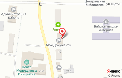 Отделение Пенсионного фонда РФ по Республике Хакасия в Абакане на карте