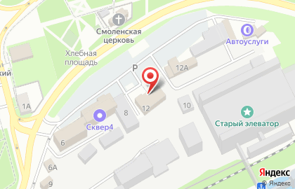 Столовая Хорошая в Самаре на карте