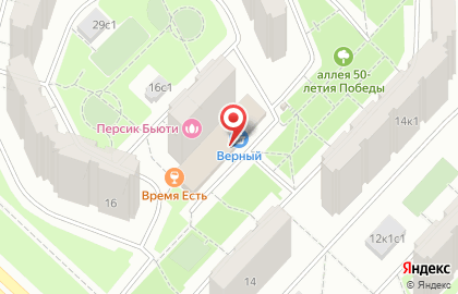 ООО ИКБ Совкомбанк на Новопеределкинской улице на карте