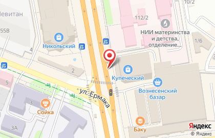 Магазин печатной продукции Хорошие новости на проспекте Ленина на карте