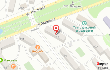 Пивная лавка, магазин на улице Кирова на карте