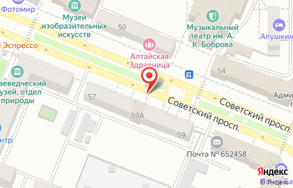 Выкрутасы на Советском проспекте на карте
