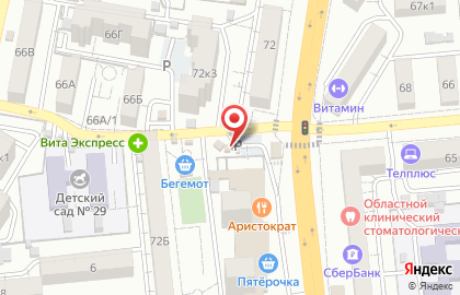 Магазин по продаже овощей и фруктов на Боевой улице на карте