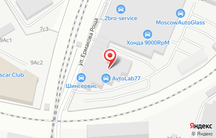 Студия CheckOff Detailing на карте