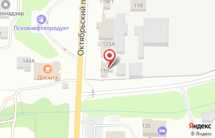 Натали, кафе-бар на Октябрьском проспекте на карте