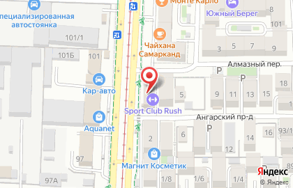 Сервисный центр по ремонту электроинструмента ИП Цыганков М.Г. на карте
