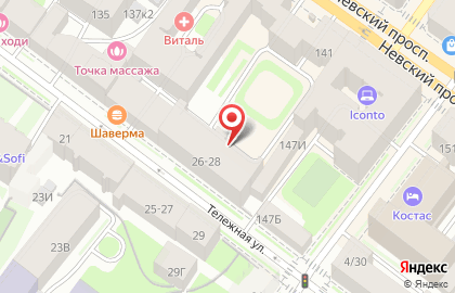 Стоматологический центр Жемчуг на площади Александра Невского I на карте