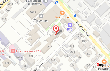 Столовая Таксопарк на карте