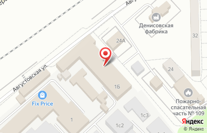 Юридическая компания Право и Сервис на карте