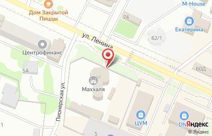 Местная мусульманская религиозная организация Махалля на улице Ленина на карте