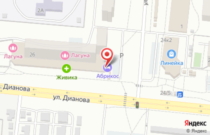 Ломбард Меркурий в Кировском районе на карте
