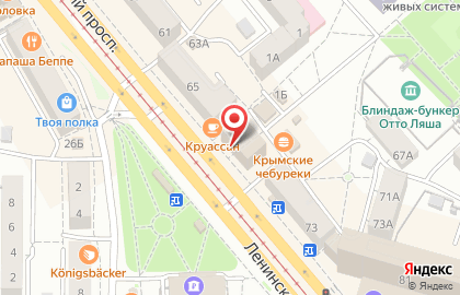Автошкола Аркада в Калининграде на карте
