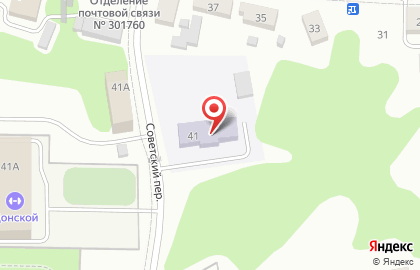 Детский сад №17 общеразвивающего вида в Советском переулке на карте