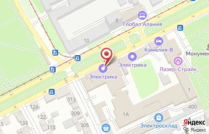 Кофейный аппарат Jofemar во Владикавказе на карте