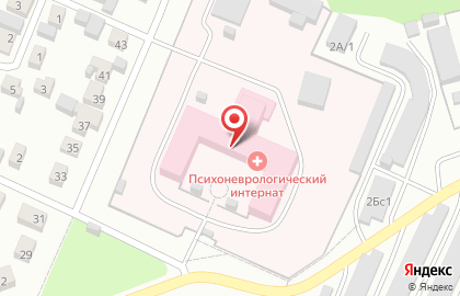 Стерлитамакский психоневрологический интернат на карте