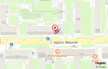Аптека Аптека Вита на проспекте Фрунзе, 224 на карте
