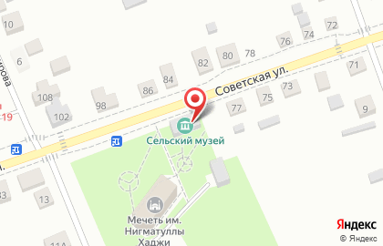 Ембаевский сельский музей на карте
