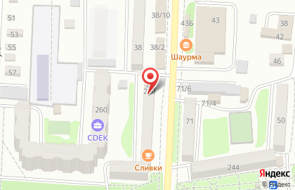 Отделение почтовой связи Почта России на Красной улице, 250 на карте
