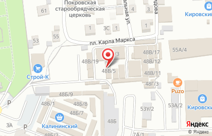 Магазин обоев, ИП Крылов А.А. на карте