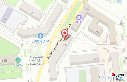 ННПЦТО на Коммунистической улице на карте