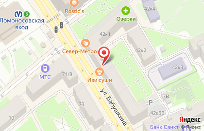 Shop Fix Sushi на карте