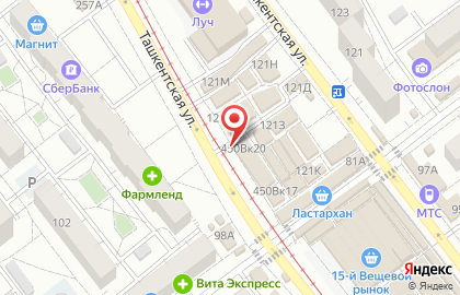 Магазин фруктов и овощей Солнышко на карте