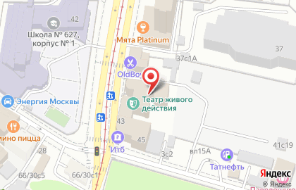 Фотостудия Luxe Photo Moscow на карте
