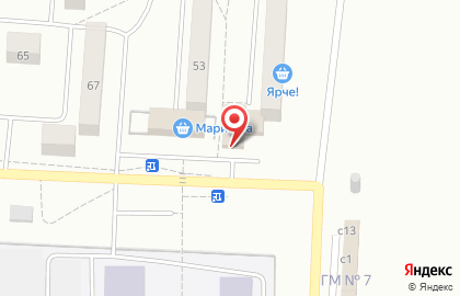 Фирменный кондитерский магазин Домино на улице Дзержинского на карте