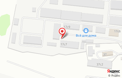 Магазин товаров для дома Baizheng на Резервной улице на карте