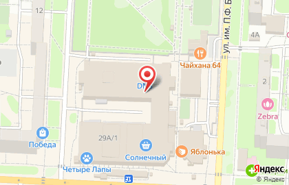 Магазин морепродуктов в Саратове на карте