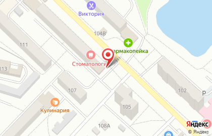Магазин пива БИРхаус на улице 12-ого Декабря на карте