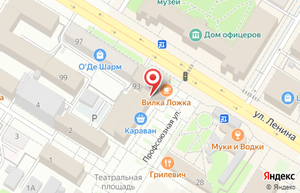 Монтажная компания в Центральном районе на карте