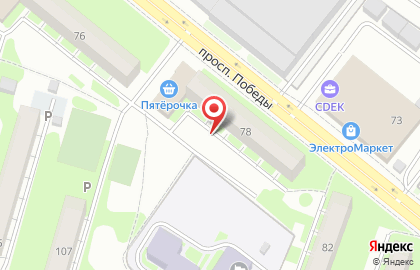 ОАО Банкомат, Среднерусский банк Сбербанка России на проспекте Победы на карте