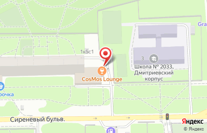 Центр паровых коктейлей CosMos Lounge на карте